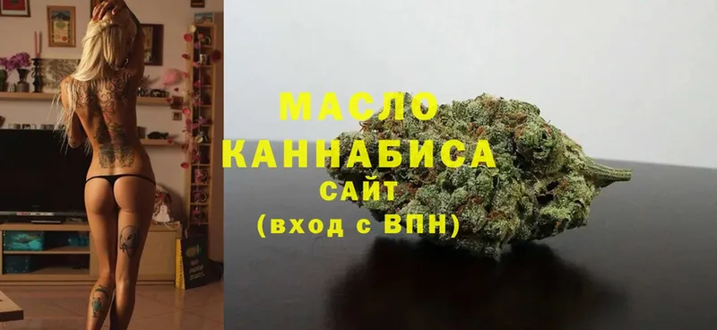 Купить наркотик аптеки Тосно МАРИХУАНА  Амфетамин  Кокаин  Гашиш  Мефедрон 